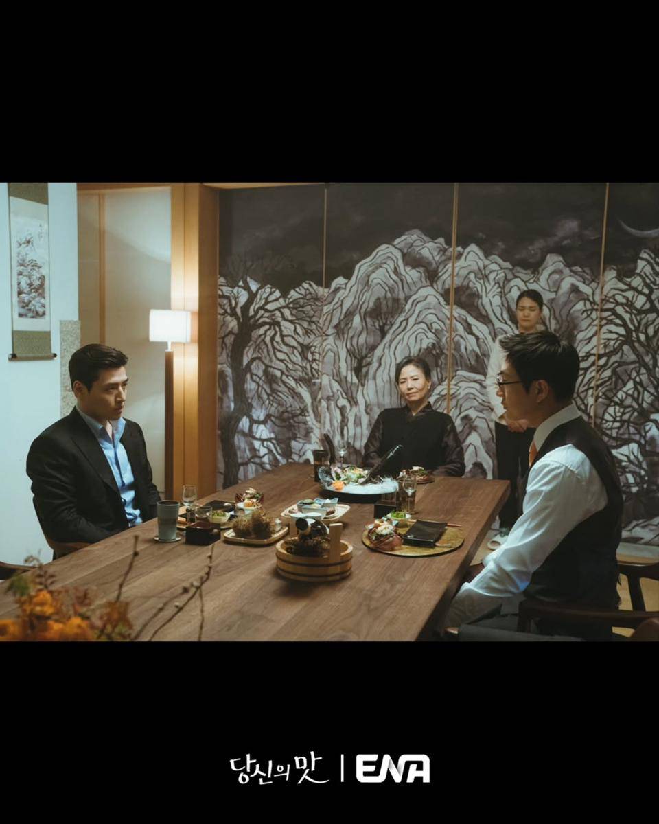 still cut drama Tastefully Yours (instagram.com/channelena.d) 